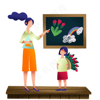 教师节老师学生