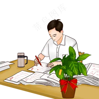 教师节老师办公室工作