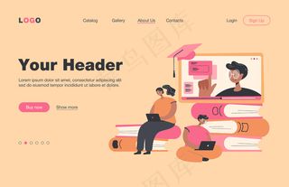 通过笔记本电脑平板登录页学习在线课程的小学生。。卡通人听电脑网络讲座或视频大学讲座。教育与数字技术概念