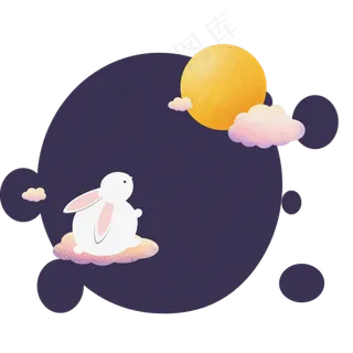 中秋玉兔奔月手绘免抠图
