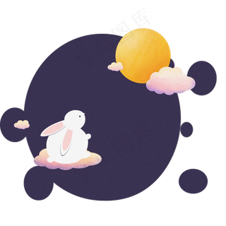 中秋玉兔奔月手绘免抠图