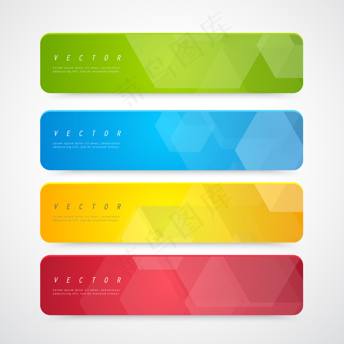 宣传单,DM传单模板标题设计。