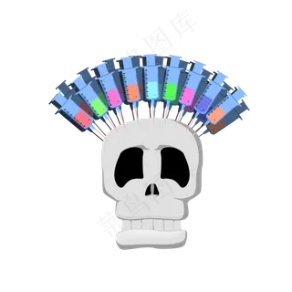 禁毒针管骷髅,免抠元素