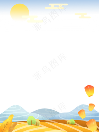 秋日景色孔明灯装饰边框,免抠元素