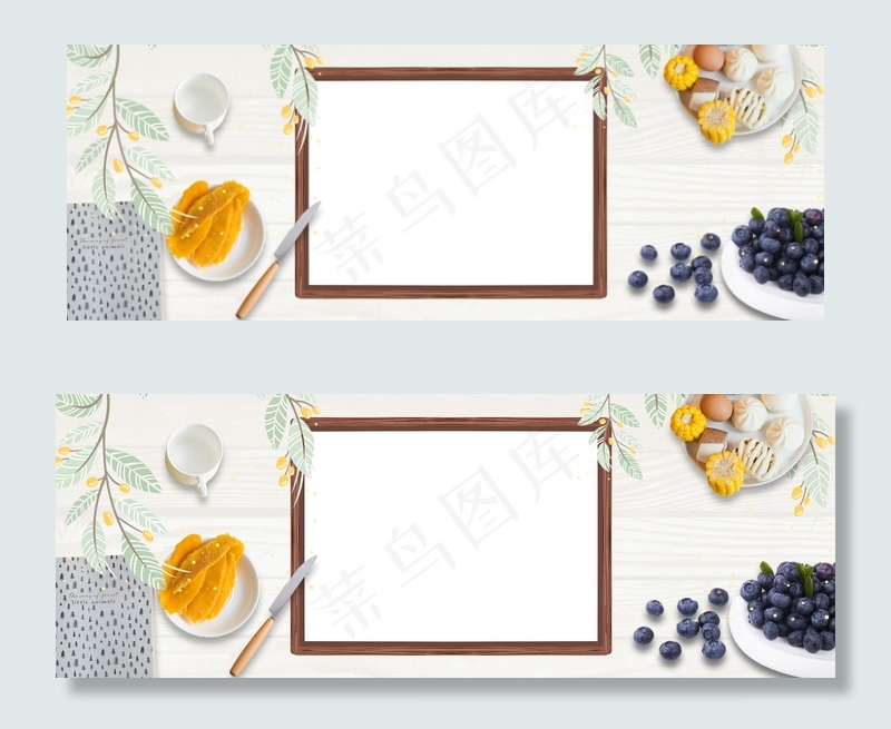 膳食均衡营养文艺几何banner