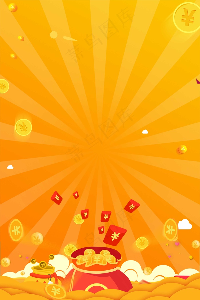 金融海报背景素材