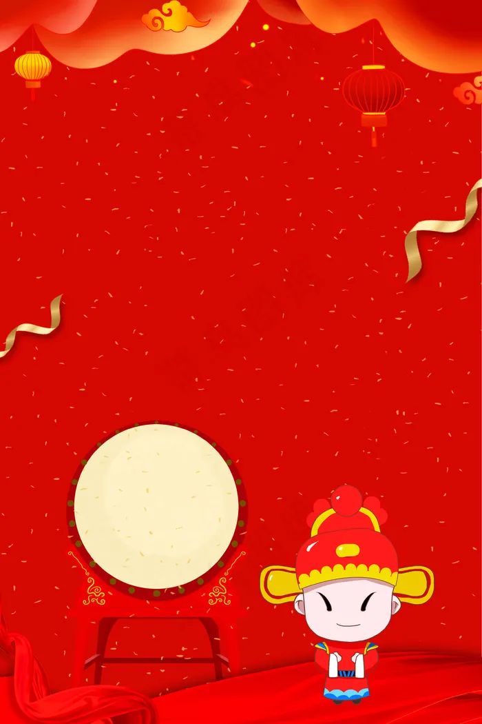 金榜题名高考喜报PSD分层(3545*5315px 	      )psd模版下载