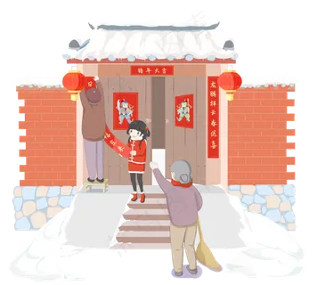 2020年过年贴对联,免抠元素 2020年过年贴对联,免抠元素