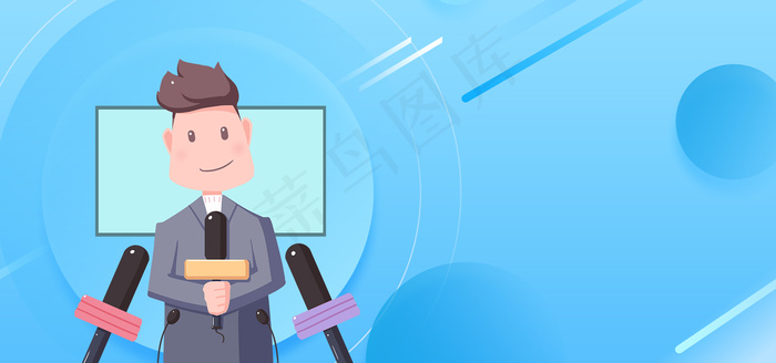 简约蓝色国际记者日采访背景