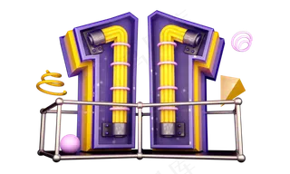 双十一3D字体设计