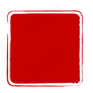 深红色复古印章标签,免抠元素