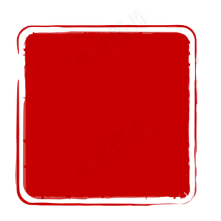 深红色复古印章标签,免抠元素