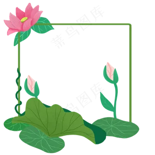 绿色含苞待放的荷花边框