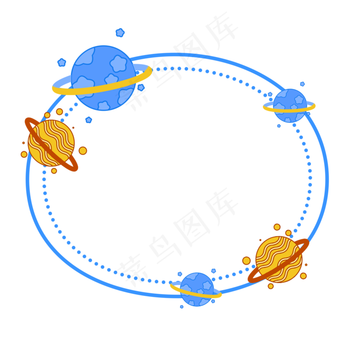 星球星系卡通边框,免抠元素