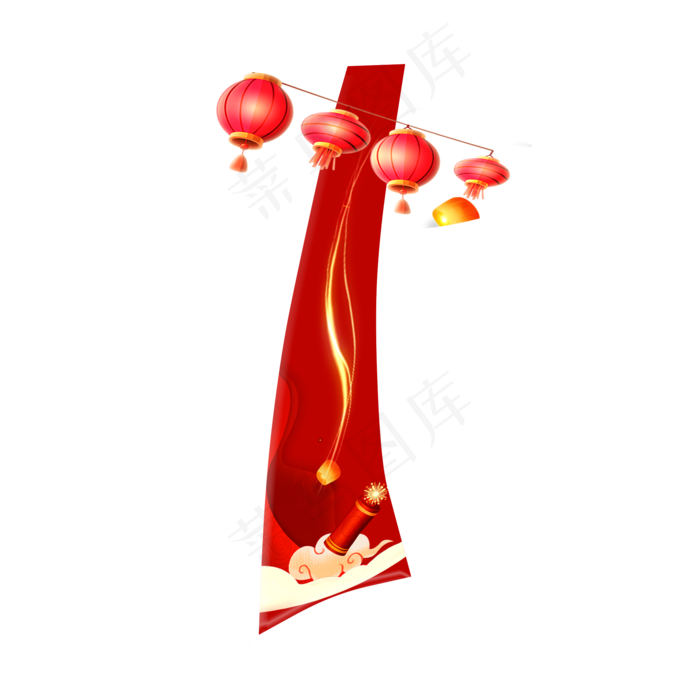 新年喜庆数字1(2000*2000px 	      )psd模版下载
