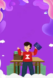 加油高考冲刺平面素材 加油高考冲刺平面素材