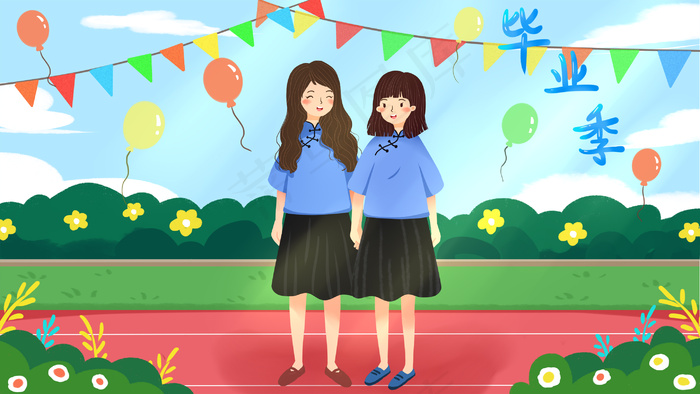 闺蜜一起拍毕业照