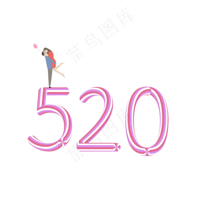 520字体(2000*2000px 300 dpi )ai矢量模版下载