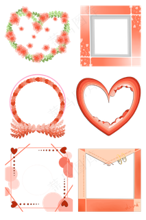 手绘爱情浪漫粉色边框套图