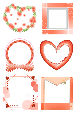 手绘爱情浪漫粉色边框套图