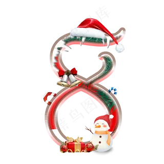 红色圣诞节倒计时合成数字8