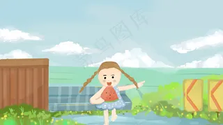 怀旧小暑清新可爱插图