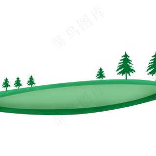 绿色树木绿色草地