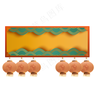 中国风新年灯笼边框,免抠元素