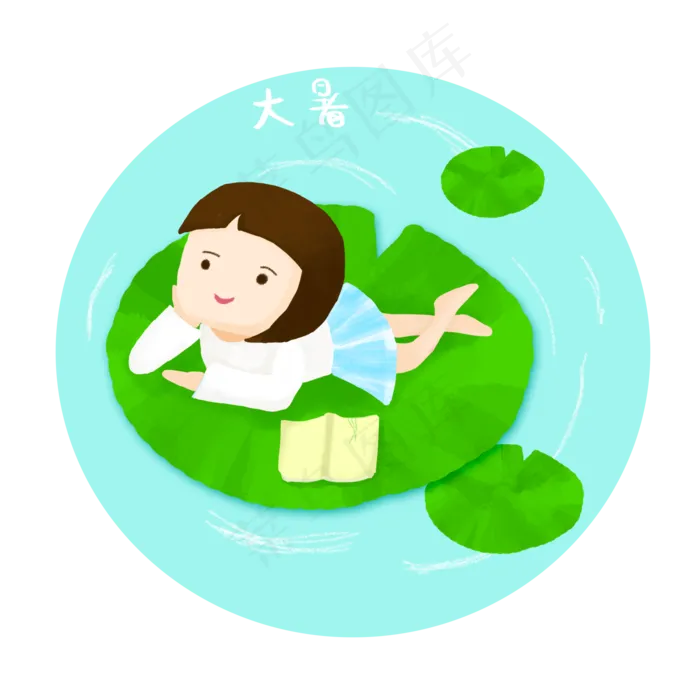 手绘大暑小女孩在荷叶上看书思考(2000X2000(DPI:300))psd模版下载