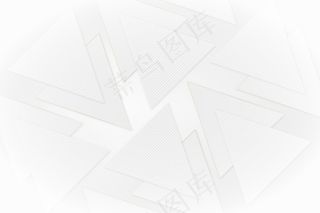 白色抽象背景