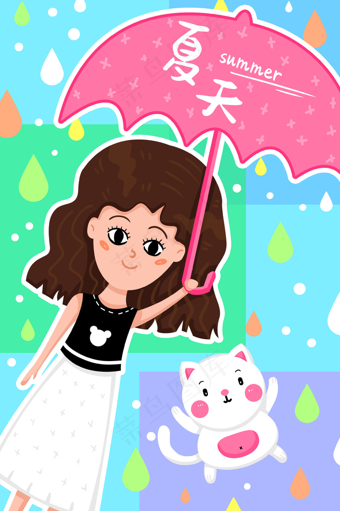 夏季夏天节气雨季女孩猫咪打雨伞