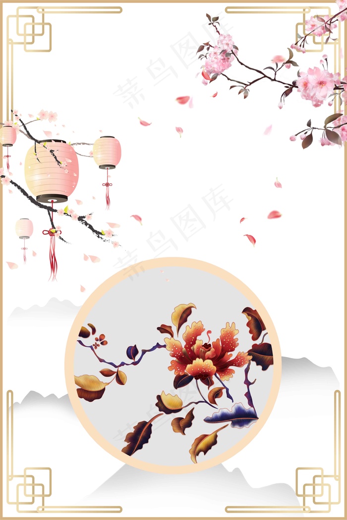 传统文化中国风刺绣文化创意海报