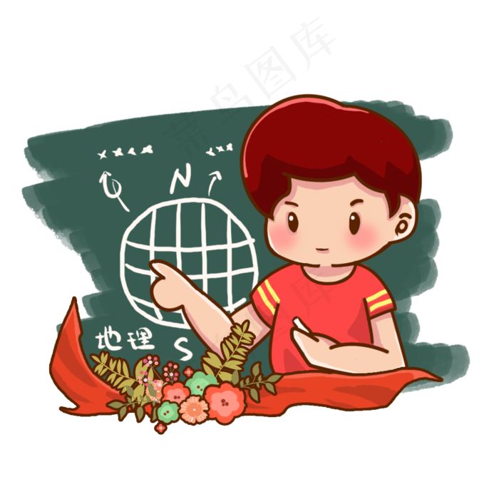教师节9月10日手绘红衣男士,免抠元素