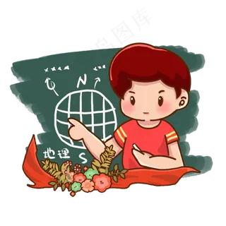 教师节9月10日手绘红衣男士,免抠元素