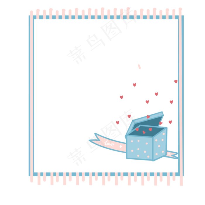 情人节爱心礼物盒边框
