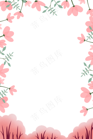 母亲节温馨粉色小花变看看