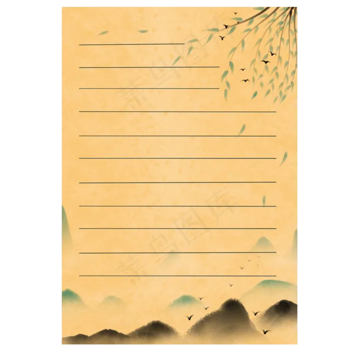 黄色纸张信纸(2000X2000(DPI:300))psd模版下载