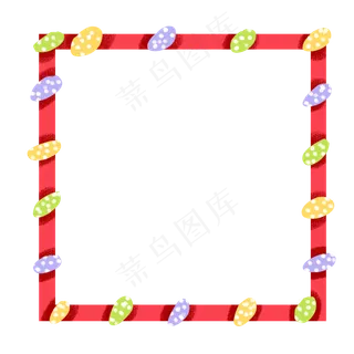 61儿童节主题边框