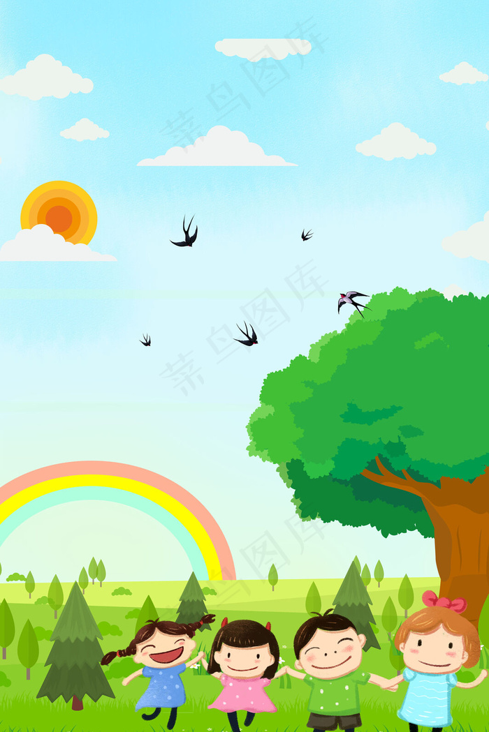 春季踏青游玩宣传海报背景