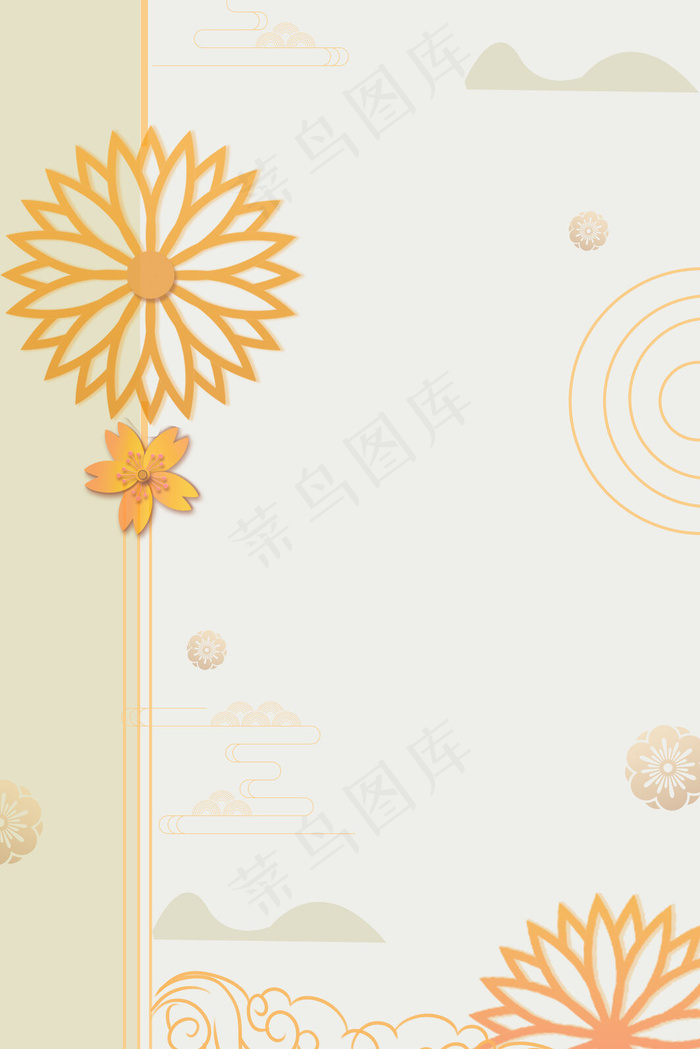 中国风中秋节复古简约海报背景