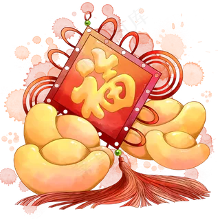 水彩春节新年,免抠元素