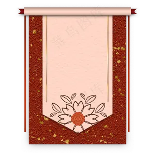 中国风节目单古风边框