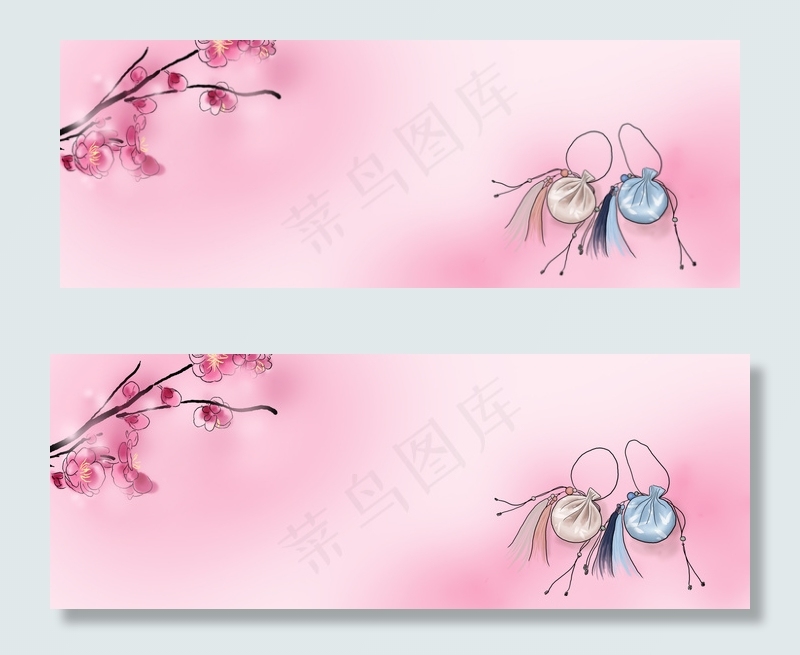 中国水墨手绘桃花香囊背景