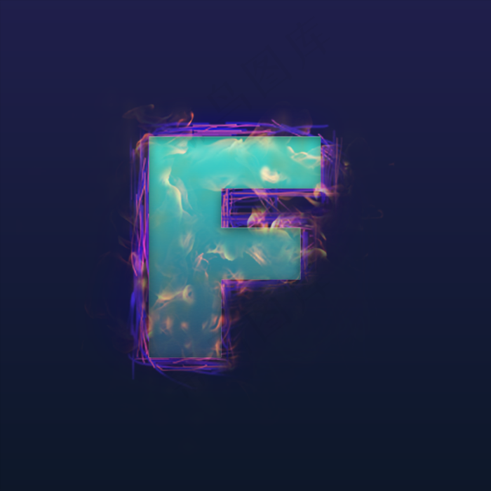 火焰蓝色炫光大写字母F(833X833(DPI:150))psd模版下载