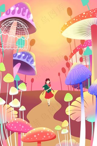卡通手绘风立秋蘑菇配图
