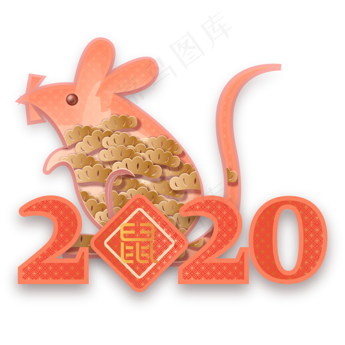 2020鼠年春节剪纸装饰,免抠元素(2000*2000px 300 dpi )ai矢量模版下载