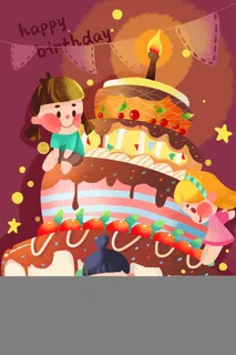 生日快乐拆礼物切蛋糕 生日快乐拆礼物切蛋糕