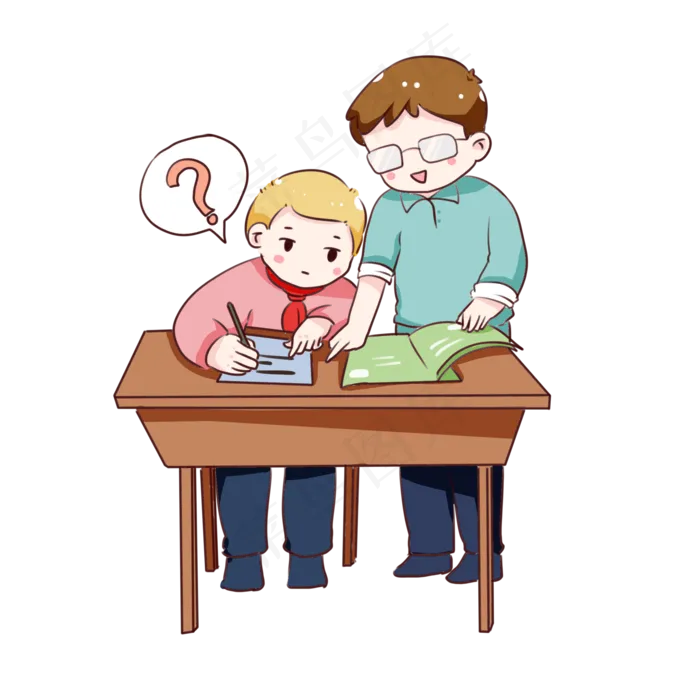 手绘卡通教师节辅导学生作业,免抠元素