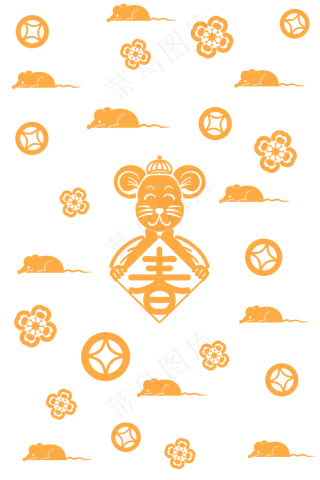 手绘鼠年新年底纹,免抠元素