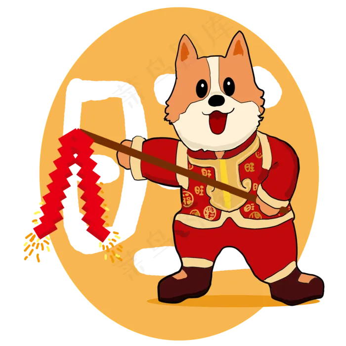 狗年春节喜庆放鞭炮,免抠元素(2000*2000px 72 dpi )psd模版下载